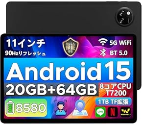 パソコン - 通販 | Amazon.co.jp